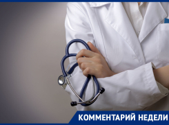 Власти Ростовской области рассказали о судьбе уволенных из ковидного госпиталя врачей