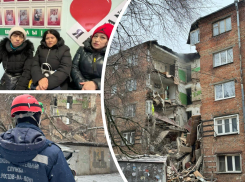 «Успели взять только документы»: жильцы рухнувшего дома в Ростове рассказали о том, как все случилось