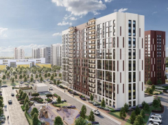 ГК «Доннефтестрой» предлагает молодым семьям приобрести квартиры со скидкой