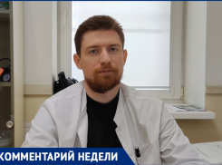 Как защитить детей летом: советы ростовского педиатра