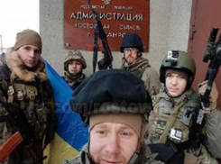 Оказывается, украинские военные «захватили» российский Таганрог