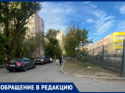 Ростовчанка пожаловалась на опасный участок дороги около 101 школы 