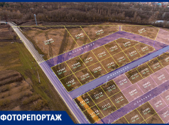 Уютный дом в городской черте: расскажем, как приобрести участок в элитном поселке под Ростовом