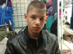 Молодого татуированного автостопщика из Забайкалья разыскивают в Ростовской области