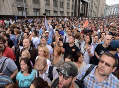 Сторонникам Навального в Ростове отказали в митинге против повышения пенсионного возраста