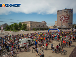 В центре Ростова 29 мая ограничат движение транспорта из-за велопарада