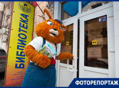 Благодаря жителям Ростова 250 книг обрели вторую жизнь