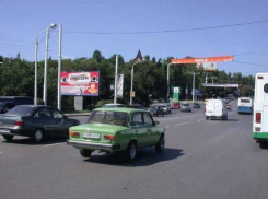Городские власти постараются разгрузить Ростов от пробок 