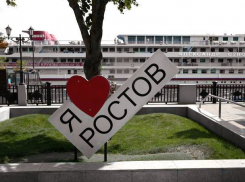 Холодом и ветром встретит ростовчан первый день ноября