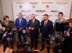 Голубев возглавил совет содружества «Донбасс»
