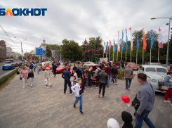 В Ростове в День города перекроют движение на нескольких центральных улицах