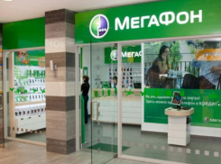 Сеть «МегаФона» продлевает работу гаджетов