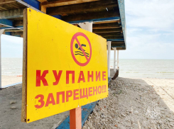 В Ростовской области утонули три человека за прошедшие сутки 