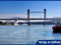 Тогда и сейчас: непростая судьба ростовского железнодорожного моста