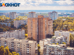 В Ростове за 2024 год ввели в эксплуатацию более 18 тысяч квартир