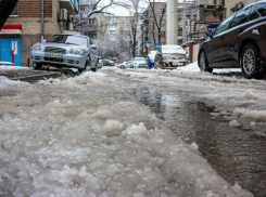 Мокрый снег и дождь обещают синоптики жителям Ростова 5 февраля