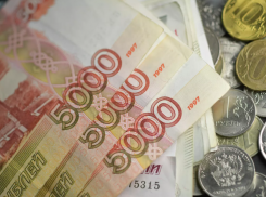 Ростов-на-Дону оказался на 52 месте по уровню зарплат среди других городов России