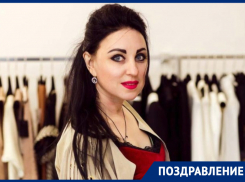 Очаровательная ростовчанка Ирина Пушилина отмечает день рождения