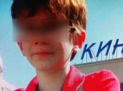 В Ростове разыскивают пропавшего ребенка