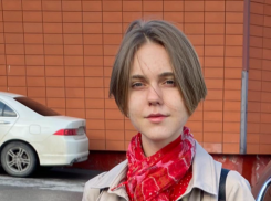 В Ростовской области пропала 16-летняя девушка