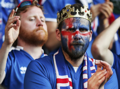 Консульство для помощи исландским футбольным болельщикам открыли в Ростове