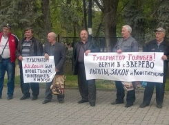 Пенсионеры из Зверево пешком дойдут до Ростова в знак протеста против произвола в ЖКХ