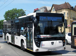 С 1 мая в Ростове изменятся схемы движения автобусов №16а и №71