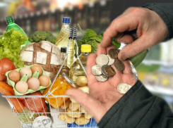 С начала года в Ростовской области подорожали овощи и мясо