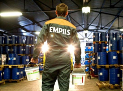 Завод «Эмпилс-цинк» перенесут из центра Ростова