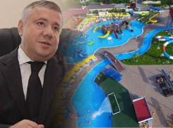 Владелец Нахичеванского рынка перезапустит аквапарк на Соленом озере в 2023 году