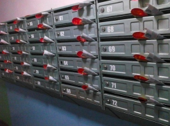 Почта России в Ростове-на-Дону поклялась доставлять квитанции за газ в каждый ящик 