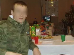 Почти полкило наркотиков нашли у военных в «Лексусе» под Ростовом 