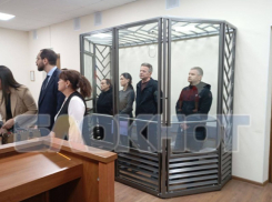 В Краснодаре вынесли приговор фигурантам по «делу ростовских судей» 