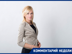 Депутат Стенякина о скандале в шахтинской школе: «Если у нас разные политические взгляды, это не значит, что мы враги»