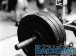В Ростовской области на соревнованиях по пауэрлифтингу погиб спортсмен
