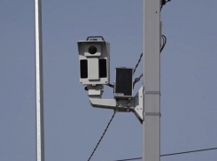 В Ростовской области установили пять новых камер фотовидеофиксации