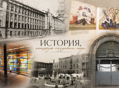 От сапожных артелей до промышленного гиганта: история фабрики имени Микояна