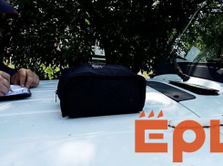 В Азове жители обнаружили «взрывчатку» и вызвали спасателей 