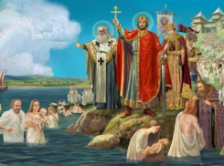 Календарь:28 июля - День Крещения Руси