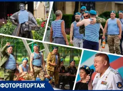 В Ростове тихо и мирно прошел день ВДВ: фоторепортаж 