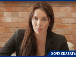 «Один голос за единоросса стоил 809 рублей»: довыборы в гордуму Ростова обошлись в крупную сумму при самой низкой явке