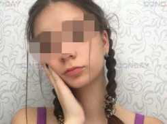 До полусмерти напилась школьница на вечеринке у друга в Ростове