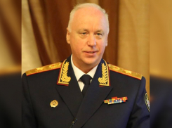 Бастрыкин поручил разобраться с причинами гибели рабочих под Таганрогом