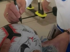  Разжиться «баблом» на наследии ЧМ по футболу хочет предприимчивый ростовчанин