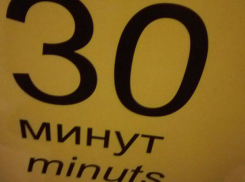 Безжалостные переводчики с «Алиэкспресс» взялись за информационные указатели в Ростове