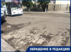 Ростовчанин предложил восстановить в городе булыжные мостовые