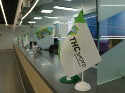 «ТНС энерго Ростов-на-Дону» подвело итоги работы за 2017 год