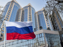 С Дона выдача есть: какие предприятия Ростовской области национализировали