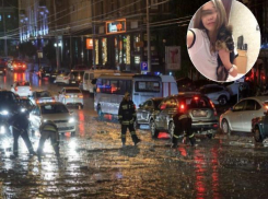 Три года трагедии с утонувшей в центре Ростова девочкой: что изменилось с ливневкой с тех пор