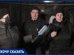 «Мы для них не люди, а мусор»: жители аварийного дома на Кривошлковском в Ростове уверены, что власти просто хотят забрать их землю